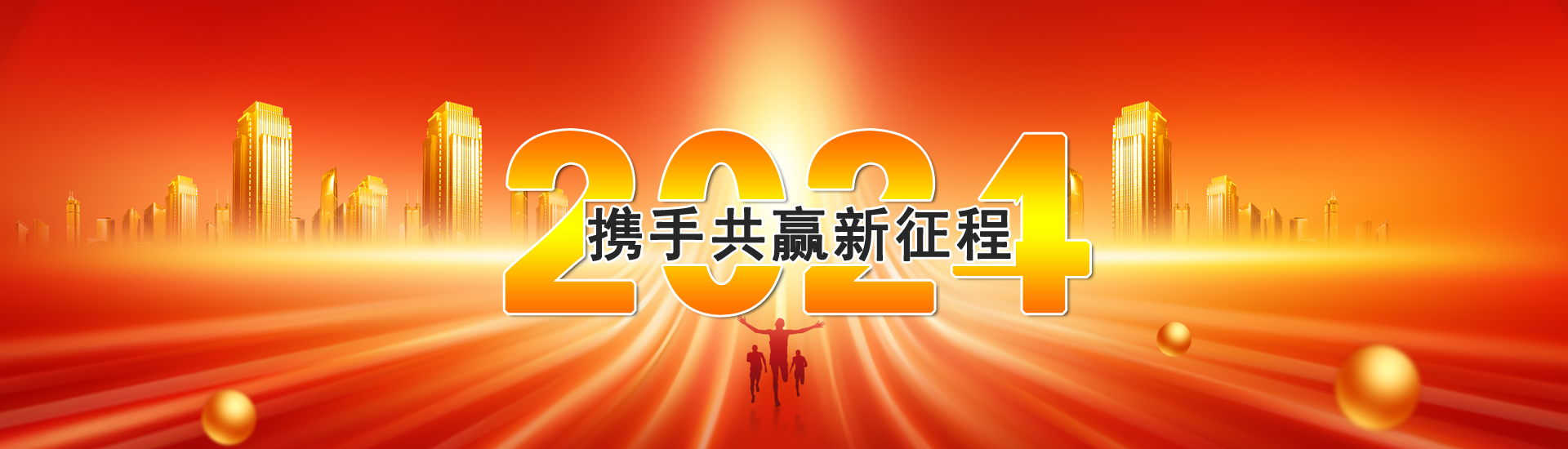 怎么设置车辆触碰报亚慱体育官方app下载警(本田怎么设置车辆触碰报警)